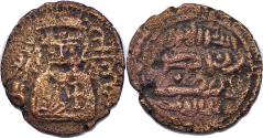 World Coins - ARAB-SASANIAN: Anonymous, ca. 690-715, AE pashiz, RRR