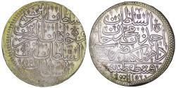 World Coins - Ottoman Empire. Ahmed III (1703-1730). AR Zolota. Constantinople. AH 1115