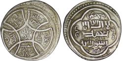 World Coins - Jalayirids.  Sultan Husayn I (1374 - 1382). AR Dinar. Bazar