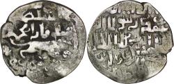 World Coins - QUTLUGHKHANID: Shah Sultan, 1295-1303, AR dirham. RARE