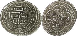 World Coins - Ilkhanid. Uljaytu (1304-1316). AR 2 Dirhams. Saveh. AH 712