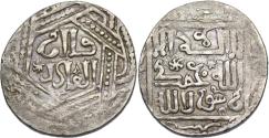 World Coins - ILKHAN: Anonymous Qa’an al-‘Adil, AR dirham