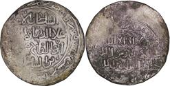 World Coins - Khwarizm Shahs. 'Ala al-Din Muhammad II (1200-1220). AR Double Dirham