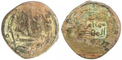 World Coins - ABBASID: AE fals, Tustar, AH158, A-A338