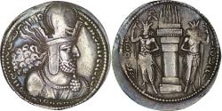 Ancient Coins - Sasanian Empire. Shapur I the great (240-270). AR Drachm