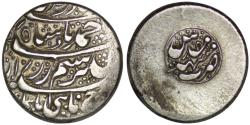 World Coins - Durrani. Ahmad Shah (1747-17730). AR Rupee. Mashahad