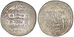 World Coins - Ilkhanid. Abu Sa'id (1316-1335). AR 2 Dirhams. Baghdad. AH 733