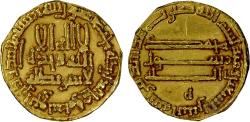 World Coins - ABBASID: al-Rashid, 786-809, AV dinar, No mint (Madinat al-Salam), AH192