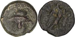 Ancient Coins - Elymais. Kamnaskires II Nikephoros (circa 147-139 BC). Æ Dichalkon