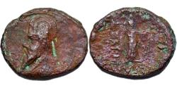 Ancient Coins - KINGS of PARTHIA. Mithradates II (121-91 BC). Æ Chalkon