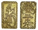 World Coins - Japan. Edo period. Emperor Kōmei (1860-1869). Electrum 2 Shu