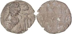 Ancient Coins - Kings of Elymais. Susa. Phraates circa AD 100-200. AE Drachm