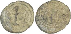 Ancient Coins - Sasanian Empire. Shahpur II ( AD 309-379). Lead Pashiz