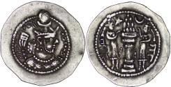 Ancient Coins - Sasanian Empire. Peroz I (459-484). AR Drachm. AW. Second crown