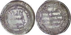 World Coins - Umayyad. Hisham (724-743). AR Dirham. Wasit AH 114