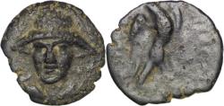 Ancient Coins - Elymais. Kamnaskires II Nikephoros (circa 147-139 BC). Æ Dichalkon