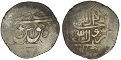 World Coins - Safavid. Abbas II (1642-1666). AR 5 Shahi