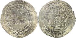 World Coins - Buyid (Buwayhid). Sultan al-Dawla (1012-1024). AR Dirham. Kazirun. AH 406