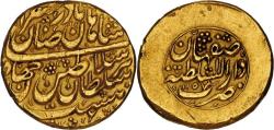 World Coins - AFSHARIDS: Nadir Shah. AD 1736-1747. AV Mohur Type D. Isfahan mint. AH1157