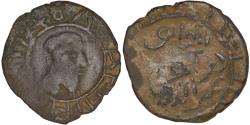 World Coins - Danishmendids of Malatya. Dhu'l-Qarnayn (AD 1152-1162). Æ Dirham