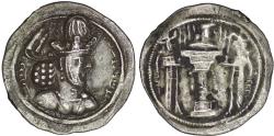 Ancient Coins - Sasanian Empire. Shapur II the Great (309-379). AR Drachm