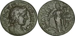 Ancient Coins - AEOLIS. Cyme. Pseudo-autonomous issue during the reign of Commodus. A.D. 177-192. AE