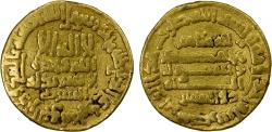 World Coins - ABBASID: al-Ma'mun, 810-833, AV dinar, Misr, AH201. citing al-Sari, Tahir, and Dhu'l-ri'asatayn