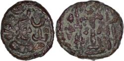 Ancient Coins - Sasanian Empire. Varhran V (420-438 AD) Æ Pashiz