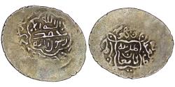 World Coins - Amirs of Astarabad (Walids). Amir Wali (1356-1386). AR 6 Dirham. Damghan. AH 781