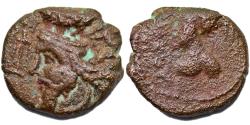 Ancient Coins - KINGS OF ELYMAIS, late 2nd-early 3rd centuries AD. AE Drachm