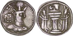 Ancient Coins - Sasanian Empire. Shapur II the Great (309-379). AR Drachm