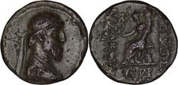 Ancient Coins - Parthian Empire. Artabanos I (126-122 BC). AR Tetradrachm. Seleukeia on the Tigris
