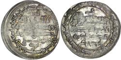 World Coins - Buyid (Buwayhid). Adud al-Dawla (949-983). AR Dirham. Kard Fana Khusra . AH 359