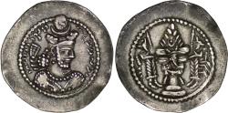 Ancient Coins - Sasanian Empire. Bahram V Gur (Varhran) (420-438). AR Drachm. BBA (the Court mint)