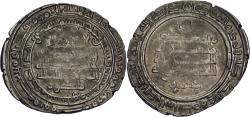 World Coins - Saffarids. ‘Amr b. al-Layth (AD 879-901). AR Dirham. Naysabur. AH 269