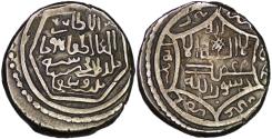 World Coins - ILKHAN: Taghay Timur, 1336-1353, AR 6 dirhams. Nayriz, AH739, A-2233. RRR