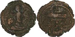 Ancient Coins - Sasanian Empire. Shapur II (309-379 AD). Æ Pashiz