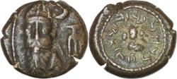Ancient Coins - KINGS OF ELYMAIS. Orodes II, early-mid 2nd century AD. AE Drachm