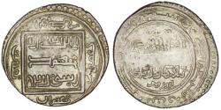World Coins - Ilkhanid. Abu Sa'id (1316-1335). AR 2 Dirhams. Arzarum (Erzurum)