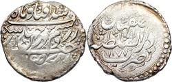 World Coins - ZAND: Karim Khan, 1753-1779, AR Abbasi, Isfahan, AH1177