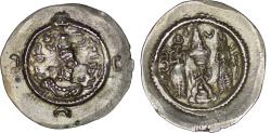 Ancient Coins - Sasanian Empire. Khosrow I Anushirvan (531-579). AR Drachm. AY mint. Year 31