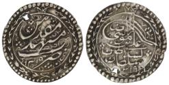 World Coins - Qajar. Mozaffar ad-Din Shah (1853-1907). AR Ali ibn Musa ar-Rida Medal. Mashhad. AH 1319