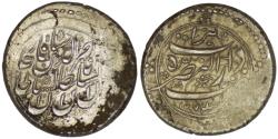 World Coins - Qajar. Nasir al-Din Shah (AD 1848-1896). AR Qiran. Herat. AH 1274