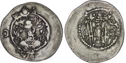 Ancient Coins - Sasanian Empire. Kavad I (488-496, 498-531). AR Drachm. AY (Susa). Year 35
