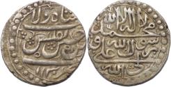 World Coins - Safavid, Husayn, AH 1105-1135 (AD 1694-1722). AR abbasi. Tiflis mint. Dated AH 1130
