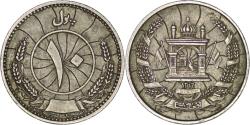 World Coins - Afghanistan. Muhammed Zahir Shah. Silver 10 Pul. AH 1316