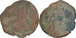 World Coins - Arab Sasanian Anonymous Æ Pashiz