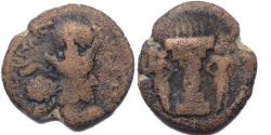 Ancient Coins - Sasanian Empire. Shapur I. A.D. 240-272. AE Pashiz