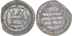 World Coins - Umayyad. Yazid II ibn 'Abd al-Malik (AD 720-724). AR Dirham. Wasit AH 104
