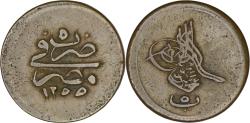 World Coins - Ottoman Empire. Abdulmejid I (1839-1861). Æ 5 Para. Egypt. AH 1255// Year 5
